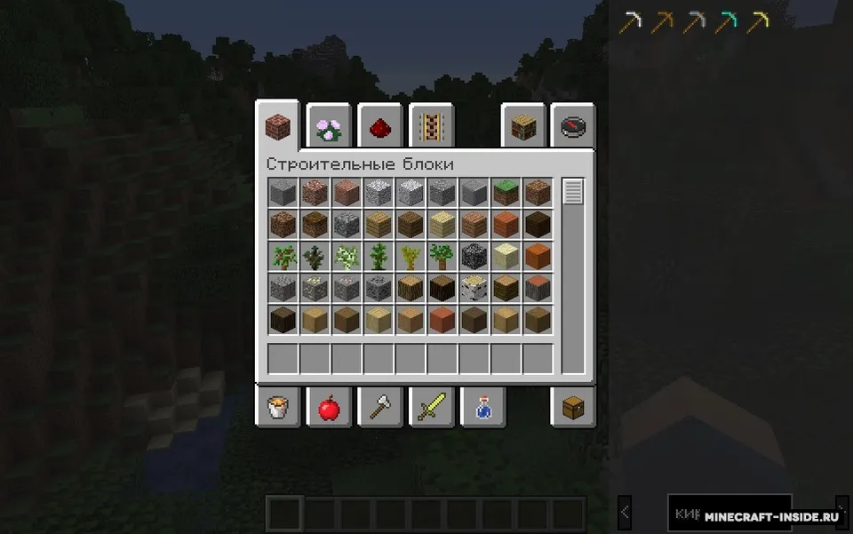 Almost Enough Items — Minecraft mod, rasm 3