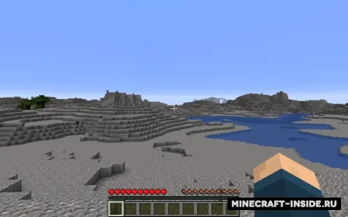Wastelands — Minecraft mod, rasm 1