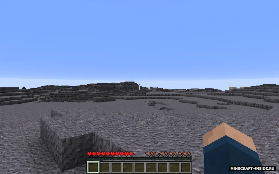 Wastelands — Minecraft mod, rasm 2
