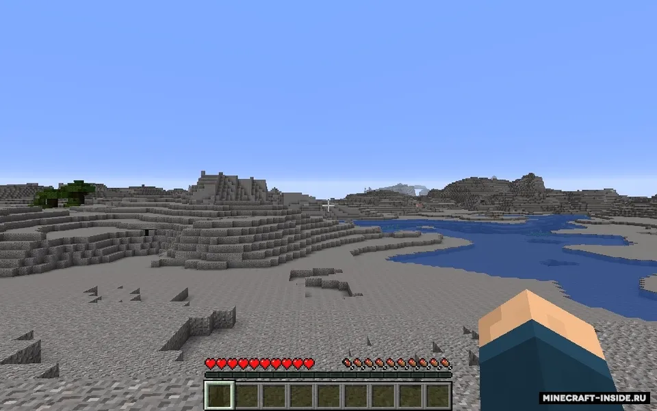 Wastelands — Minecraft mod, rasm 3