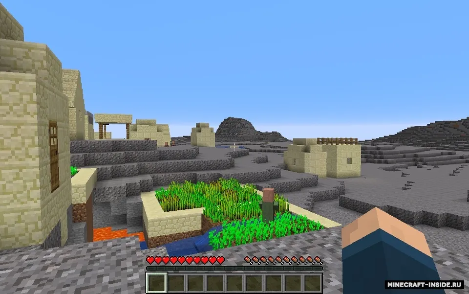 Wastelands — Minecraft mod, rasm 4