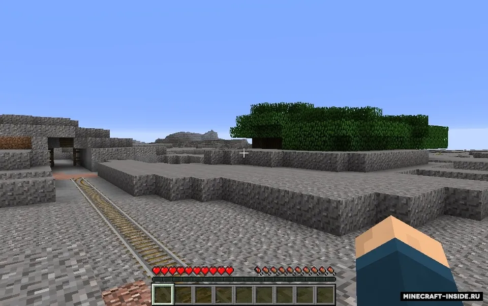 Wastelands — Minecraft mod, rasm 5