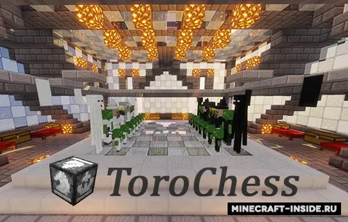 ToroChess — Minecraft mod, rasm 1