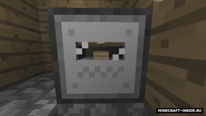 Preston — Minecraft mod, rasm 2