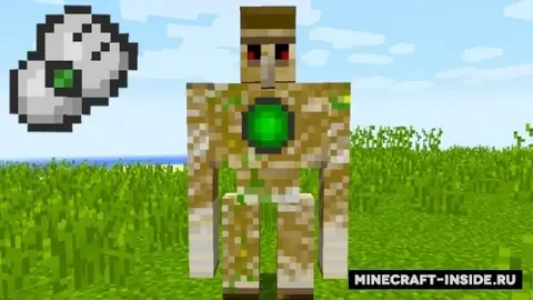 AncientLandGolem