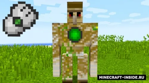 AncientLandGolem — Minecraft mod, rasm 1