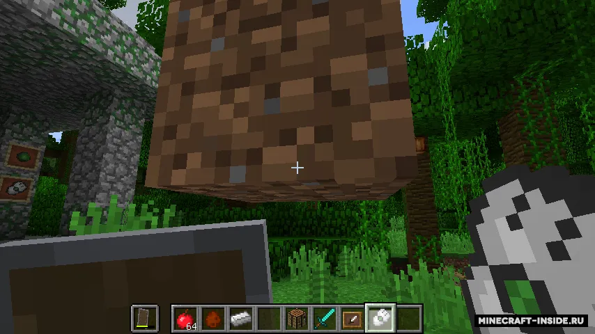 AncientLandGolem — Minecraft mod, rasm 2