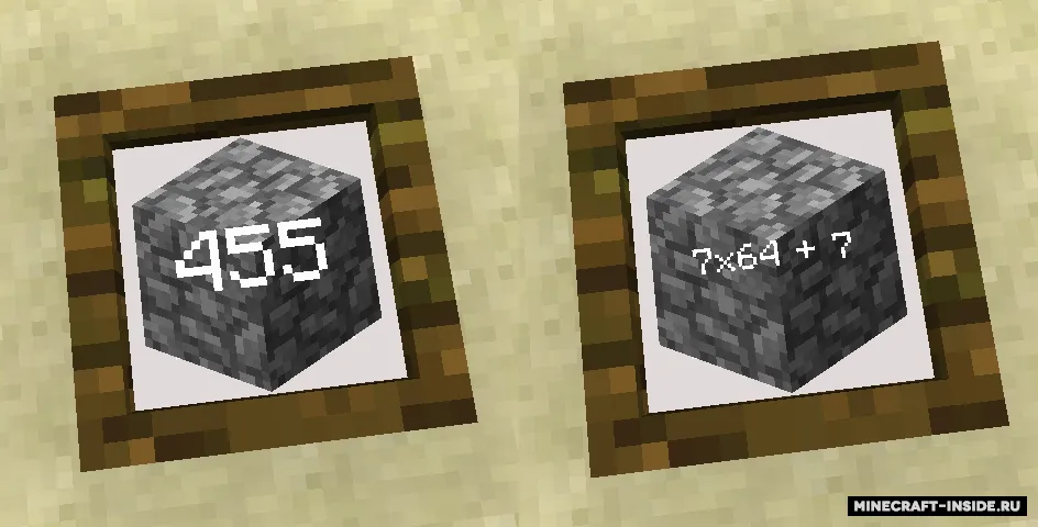 Worse Barrels — Minecraft mod, rasm 3