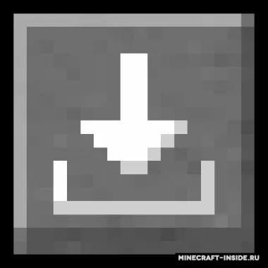 Keep My Keys — Minecraft mod, rasm 1