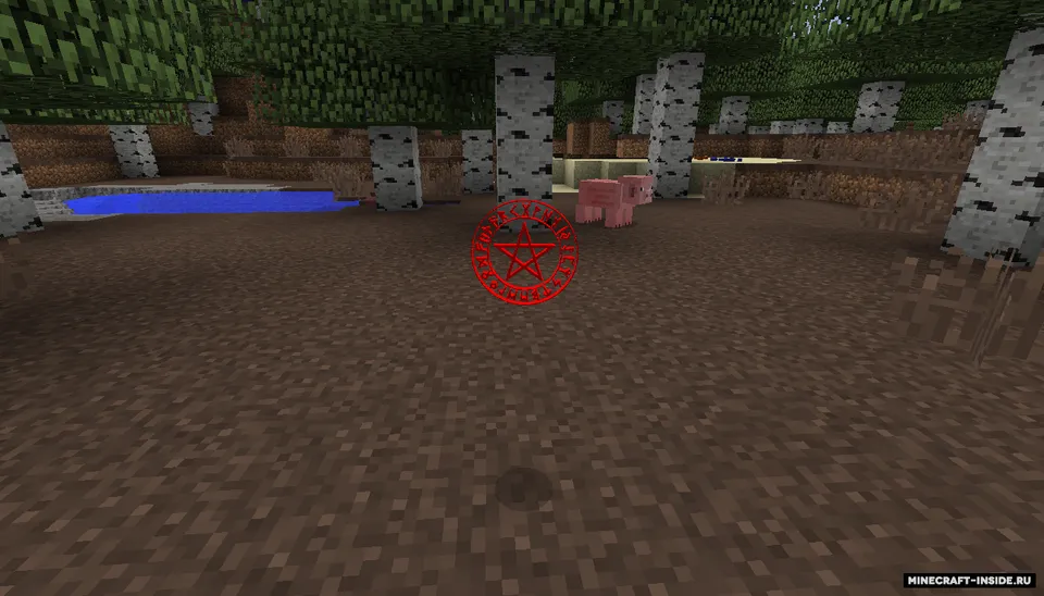 EssentialCraft 4 Unofficial — Minecraft mod, rasm 5