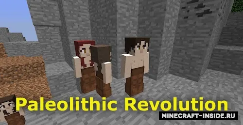 Paleolithic Revolution — Minecraft mod, rasm 1