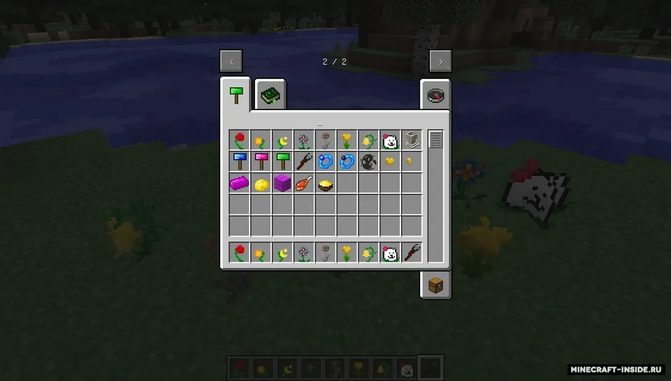ExtraBotany — Minecraft mod, rasm 3