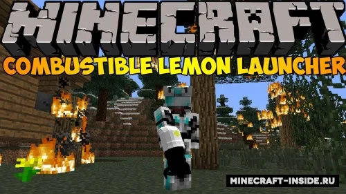 Combustible Lemon Launcher — Minecraft mod, rasm 1