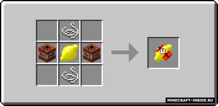 Combustible Lemon Launcher — Minecraft mod, rasm 4