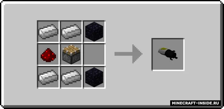 Combustible Lemon Launcher — Minecraft mod, rasm 5