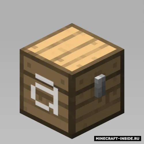 Charset Storage - Chests — Minecraft mod, rasm 1