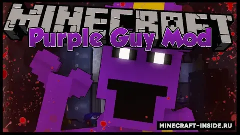 Purple Guy