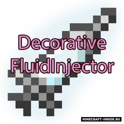 DecorativeFluidInjector — Minecraft mod, rasm 1