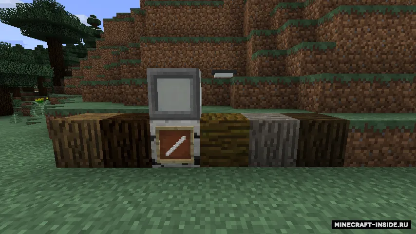 OneReal — Minecraft mod, rasm 3