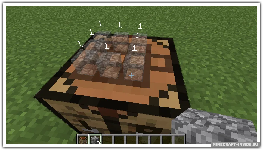 Vanilla Immersion — Minecraft mod, rasm 2