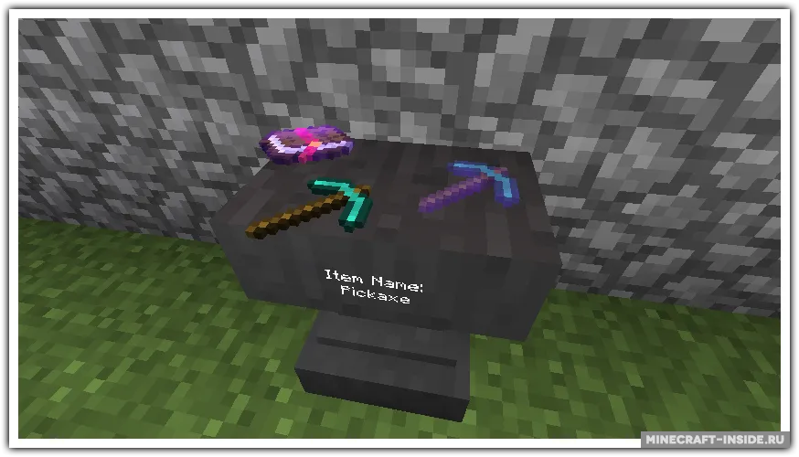 Vanilla Immersion — Minecraft mod, rasm 4