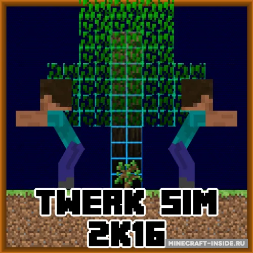 Twerk Sim — Minecraft mod, rasm 1