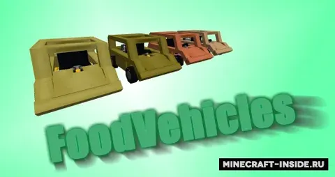 Food Vehicles