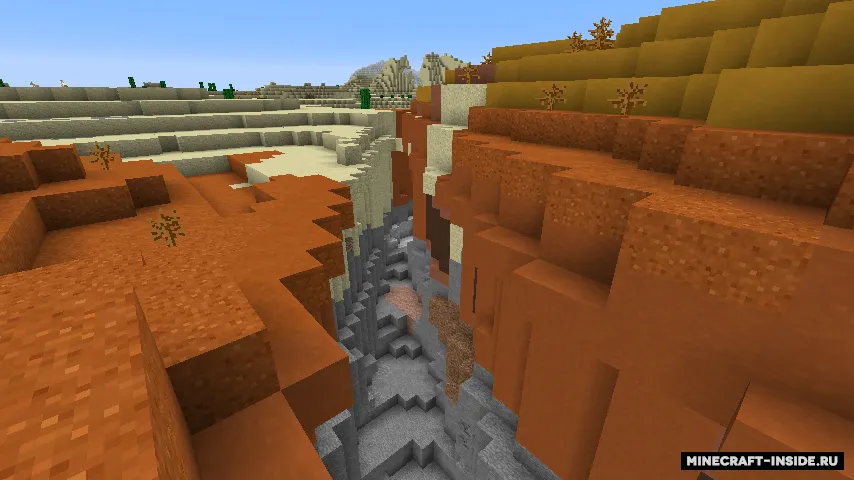 Swiss Cheese Caves — Minecraft mod, rasm 3