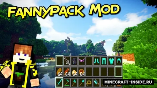 FannyPack — Minecraft mod, rasm 1