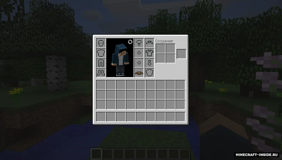 FannyPack — Minecraft mod, rasm 3