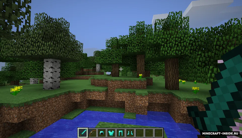 FannyPack — Minecraft mod, rasm 4