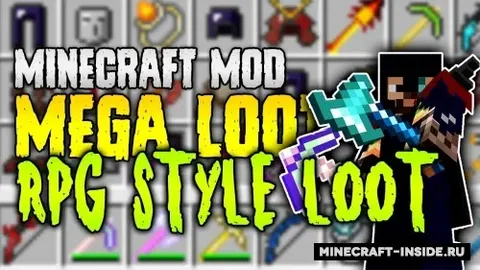 MegaLoot