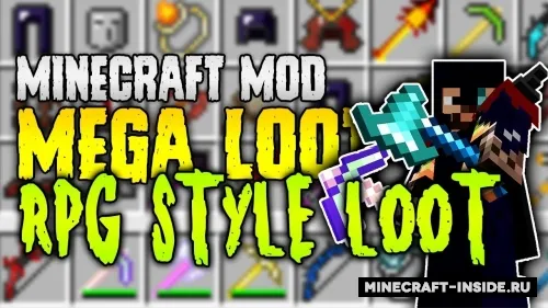 MegaLoot — Minecraft mod, rasm 1