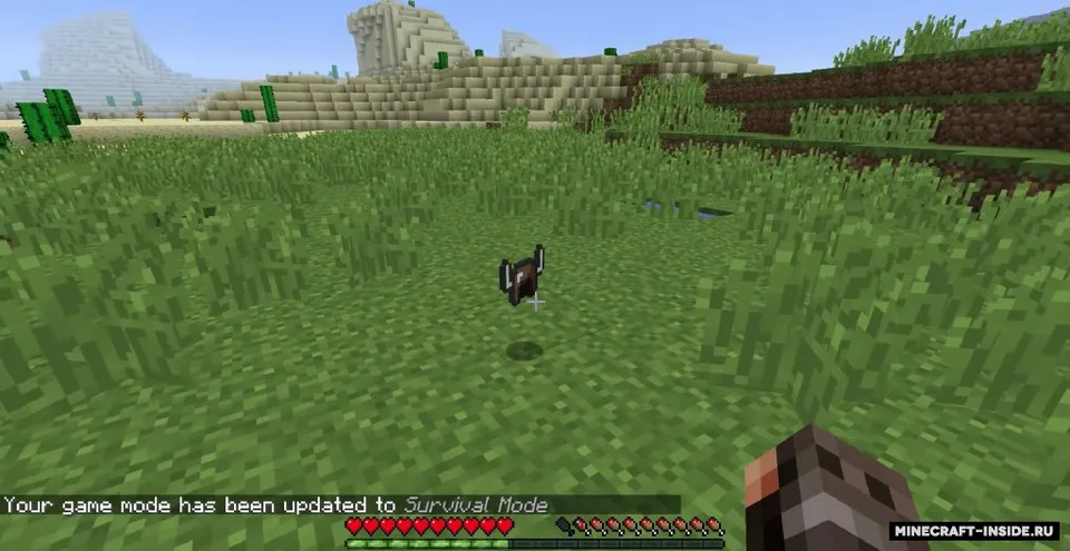 MegaLoot — Minecraft mod, rasm 4