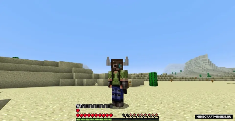 MegaLoot — Minecraft mod, rasm 6