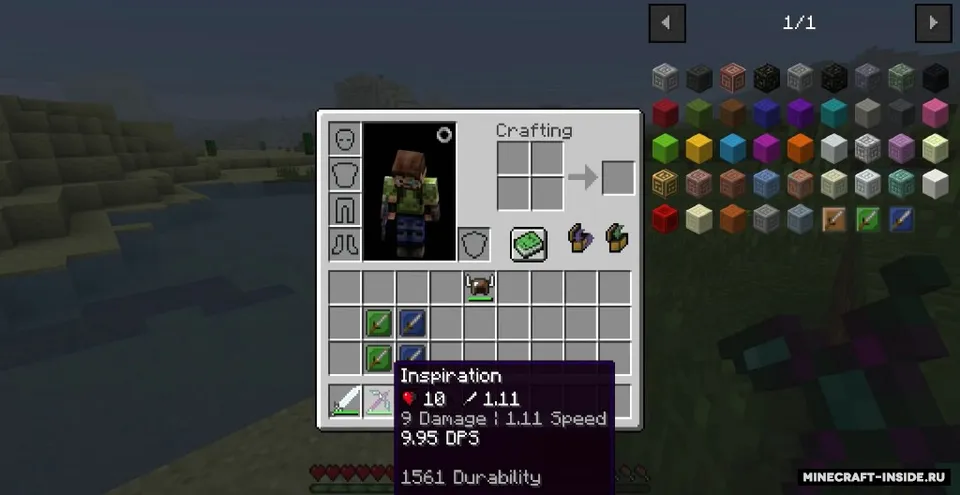 MegaLoot — Minecraft mod, rasm 7
