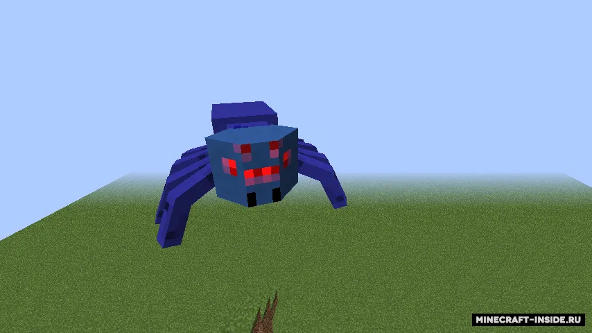 Mobultion — Minecraft mod, rasm 5