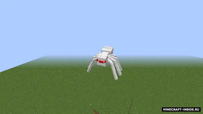 Mobultion — Minecraft mod, rasm 6