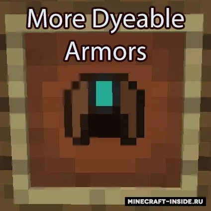 More Dyeable Armors