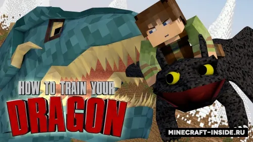 How to Train Your Minecraft Dragon — Minecraft mod, rasm 1