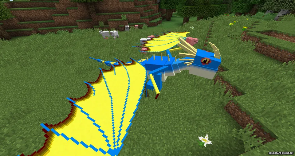 How to Train Your Minecraft Dragon — Minecraft mod, rasm 4