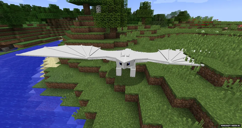 How to Train Your Minecraft Dragon — Minecraft mod, rasm 7