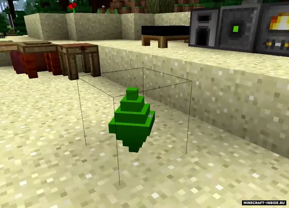 MagicBooks — Minecraft mod, rasm 2
