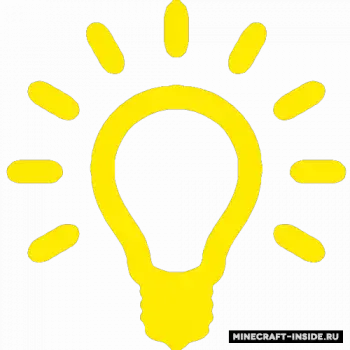 Fullbright