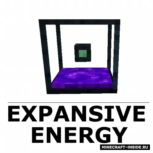 Expansive Energy — Minecraft mod, rasm 1