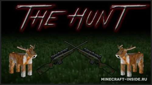 The Hunt — Minecraft mod, rasm 1