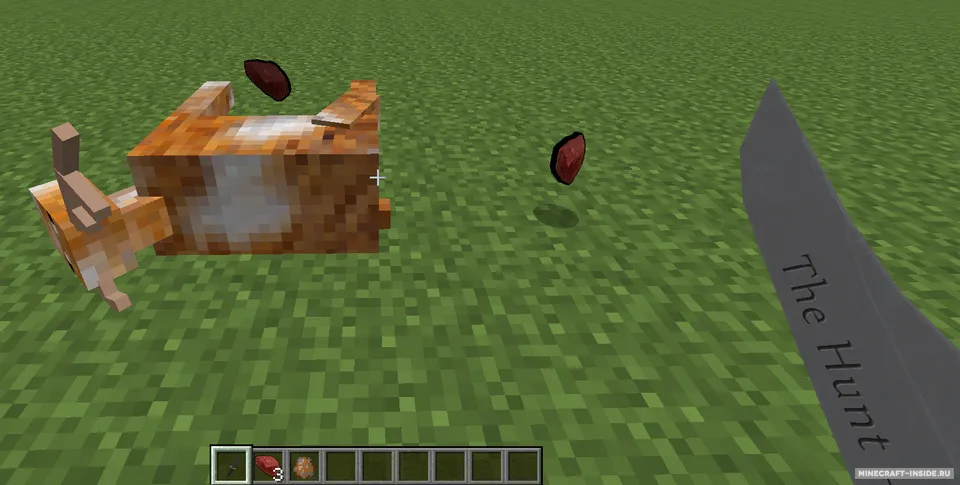 The Hunt — Minecraft mod, rasm 4