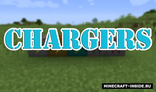Chargers — Minecraft mod, rasm 1