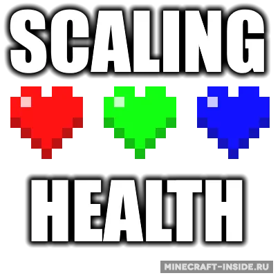 Scaling Health — Minecraft mod, rasm 1