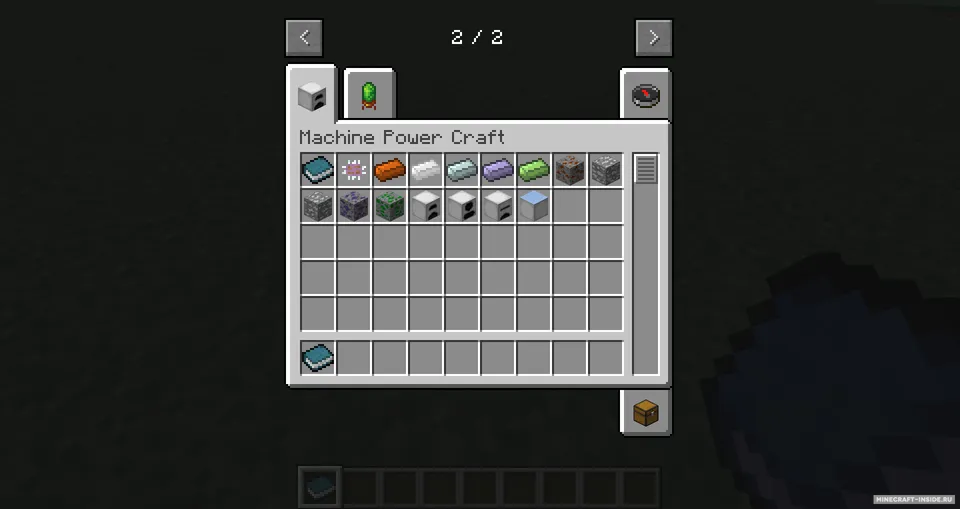 Machine Power Craft — Minecraft mod, rasm 2